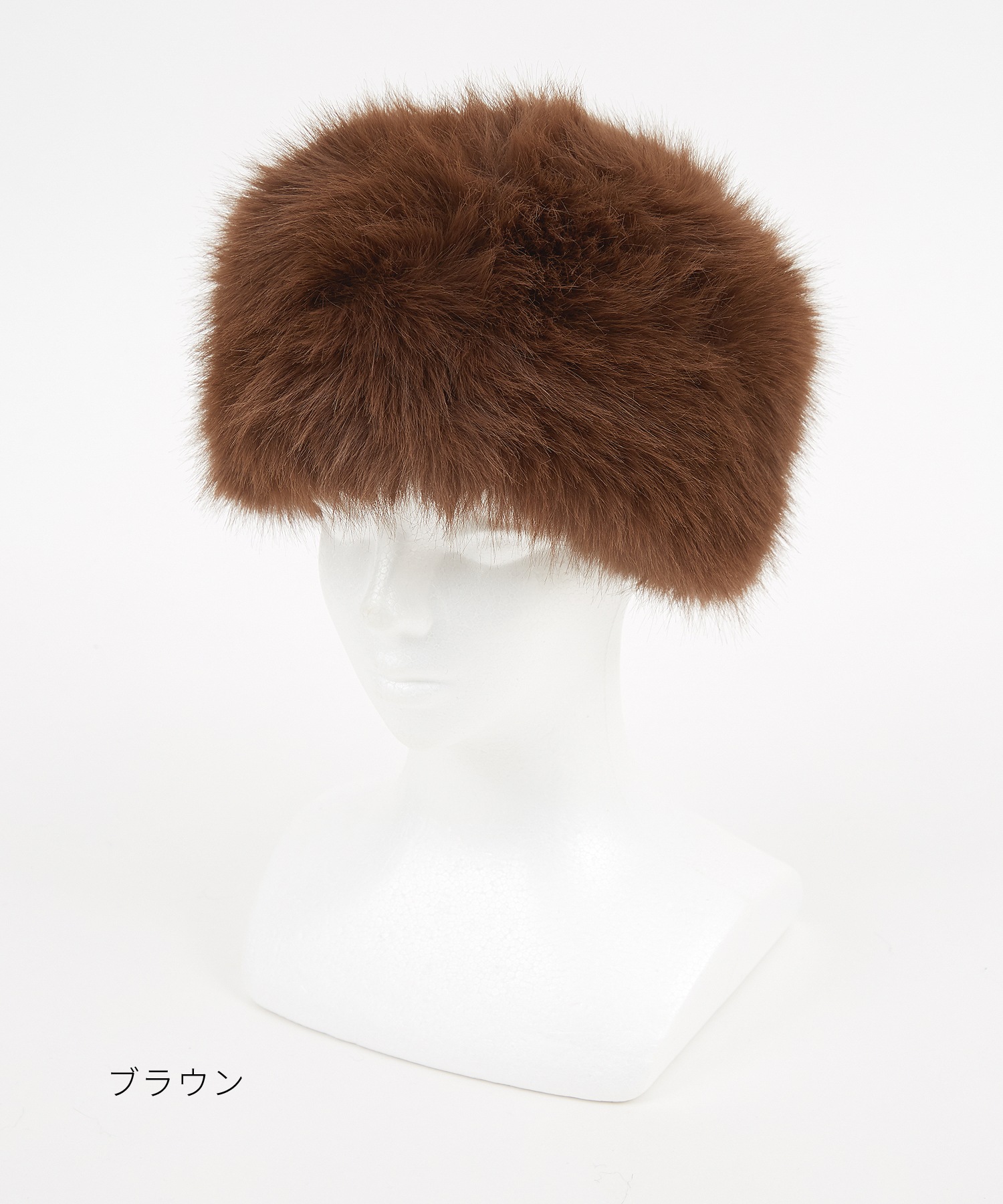 ファーロシアンハット / ロシアン帽 ファーハット レディース メンズ