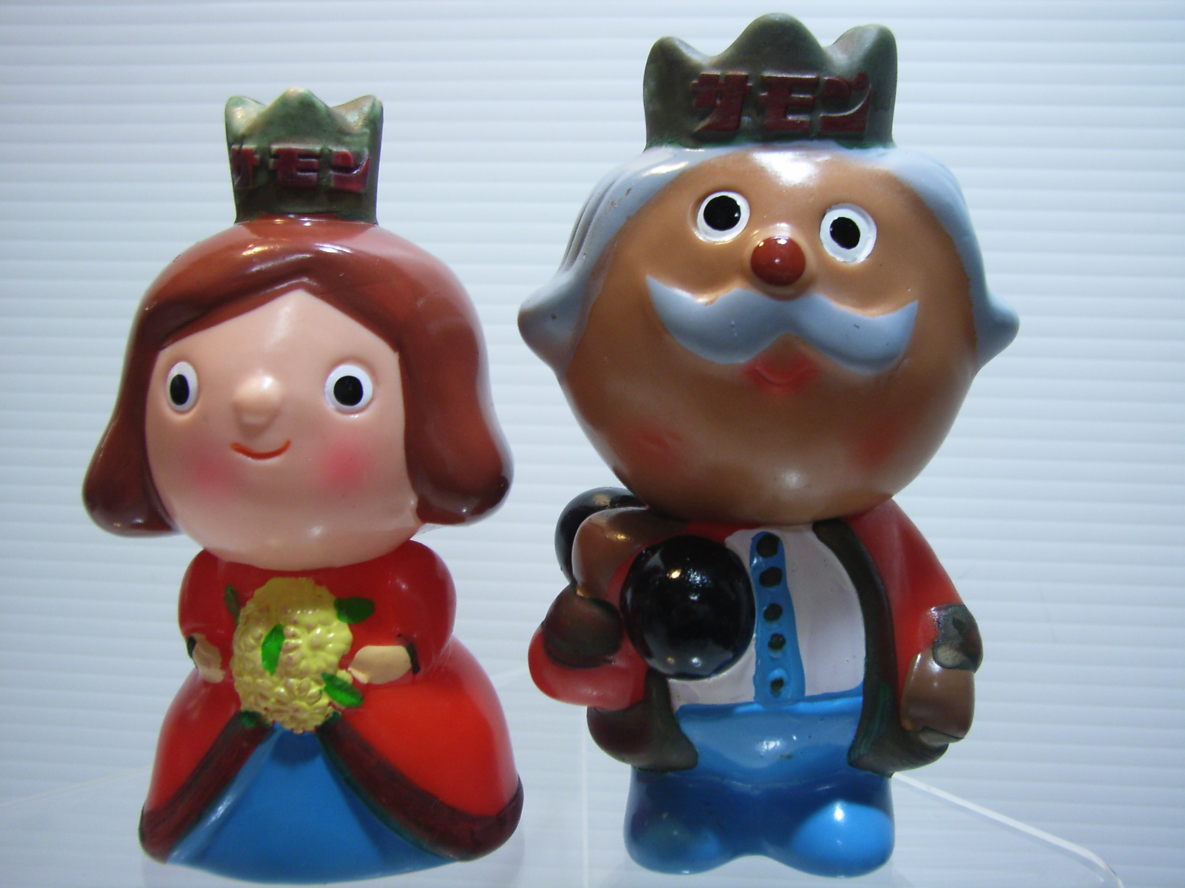 サモンゴールド 王様とお妃さま ソフビ人形 貯金箱 11．0cm 2体
