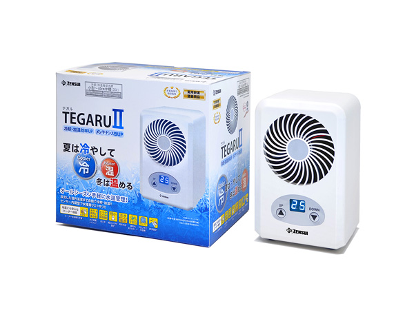 ゼンスイ TEGARU2 テガル2 アクアテイラーズ オンラインショップ