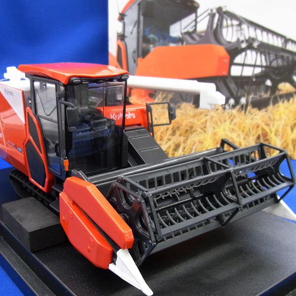 ミニチュア クボタ 普通型(汎用)コンバイン WRH1200 模型 展示用