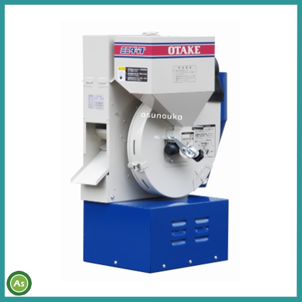 大竹製作所 インペラーもみすり機 オータケミニダップ FC2K- 新品 2025