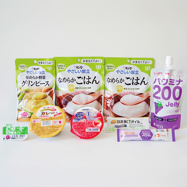 かまなくてよい 1DAY(3食分)C 災害時やわらか食 安心パック-介護食