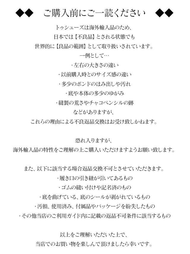 bloch_guide.jpg?t=20210603122344