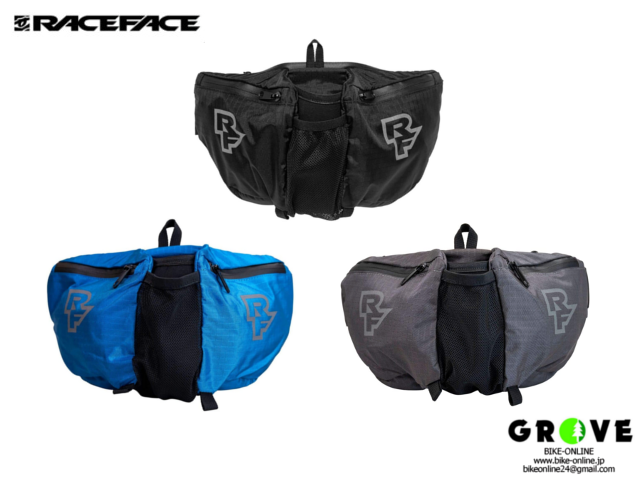 RaceFace レースフェイス ［ STASH QUICK RIP BAG ］ 【GROVE青葉台