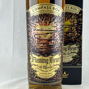 50696)フレイミングハート 8thリリース 25thアニバーサリー