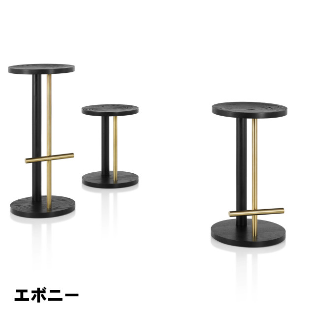 ハーマンミラー正規販売店】 スポットスツール Spot Stool