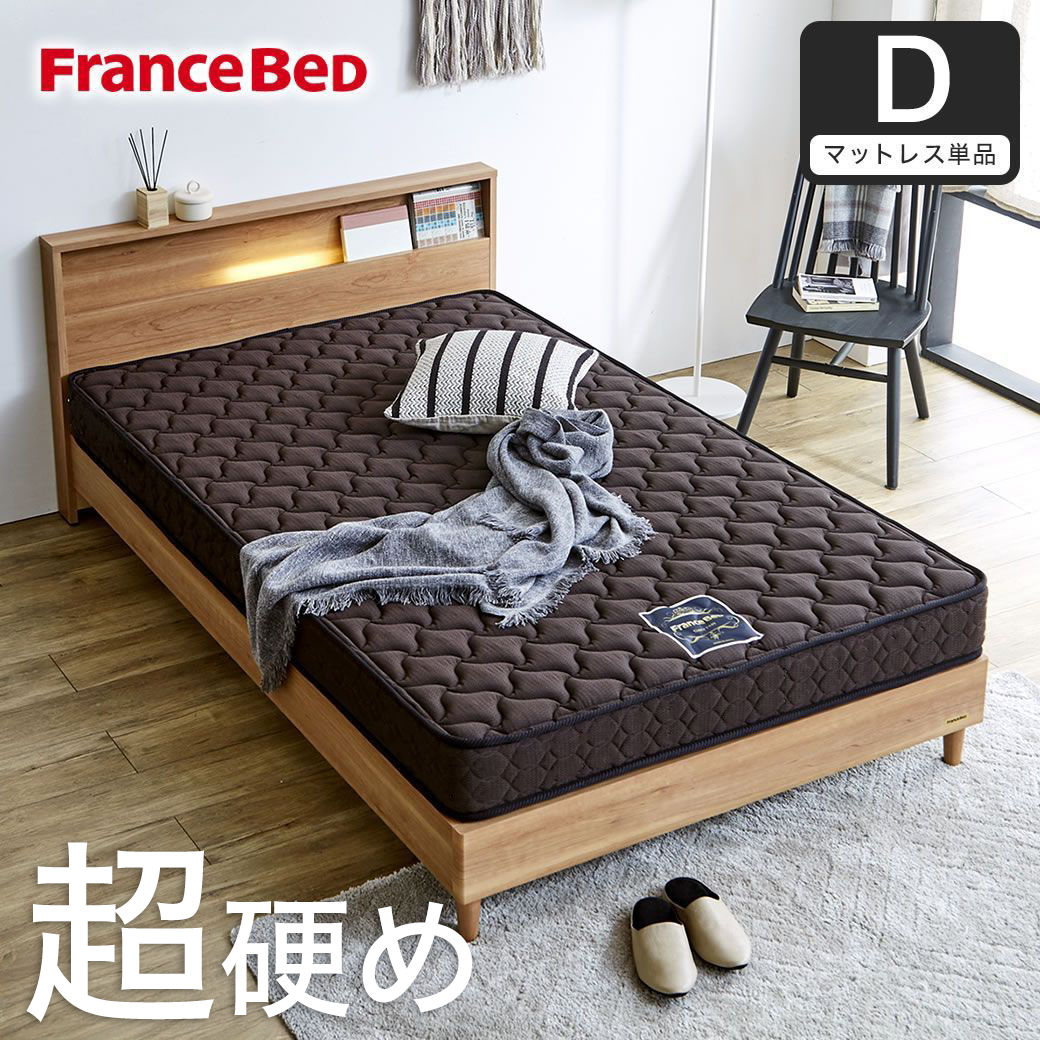 97012160.jpg?t=20250916165709