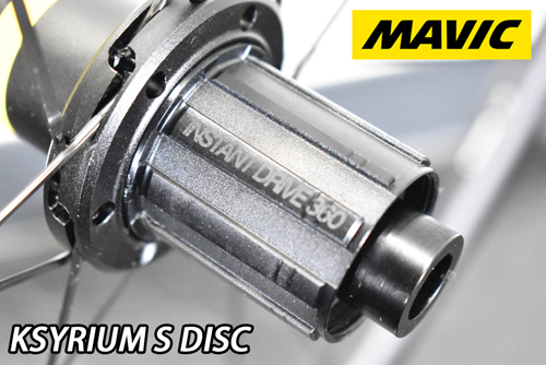 MAVIC KSYRIUM S DISC BRAKE TUBELESS ALUMINIUM WHEEL マビック