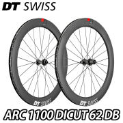 DT SWISS dtswiss roadbike gravel wheel ディーティースイス ロード