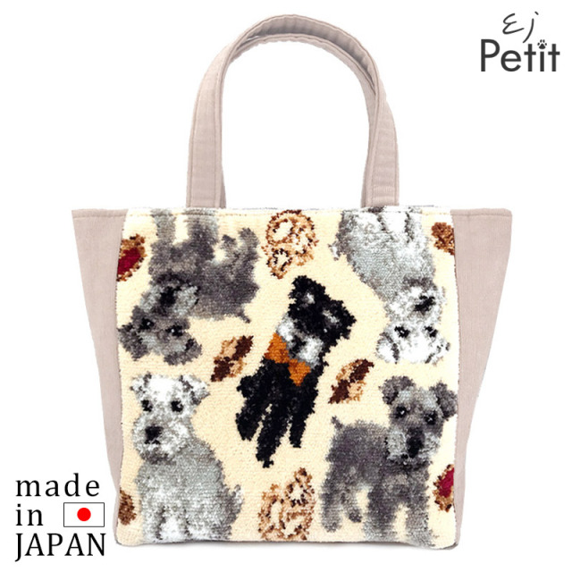 Enjeau(アーンジョー)：柴犬 豆柴 マメシバ ペアーズシリーズ ハンカチ