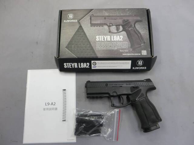 KJワークス】STEYR（ステアー）L9A2 CO2