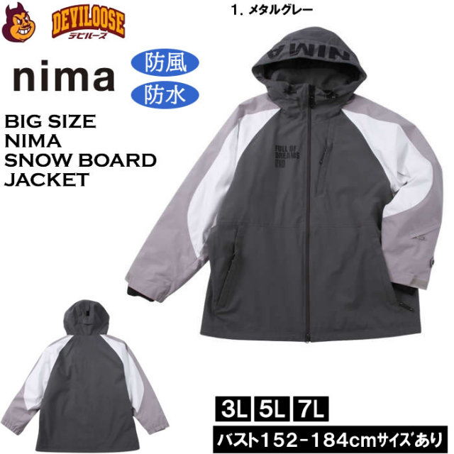 12564300-17.jpg?t=20250213122757