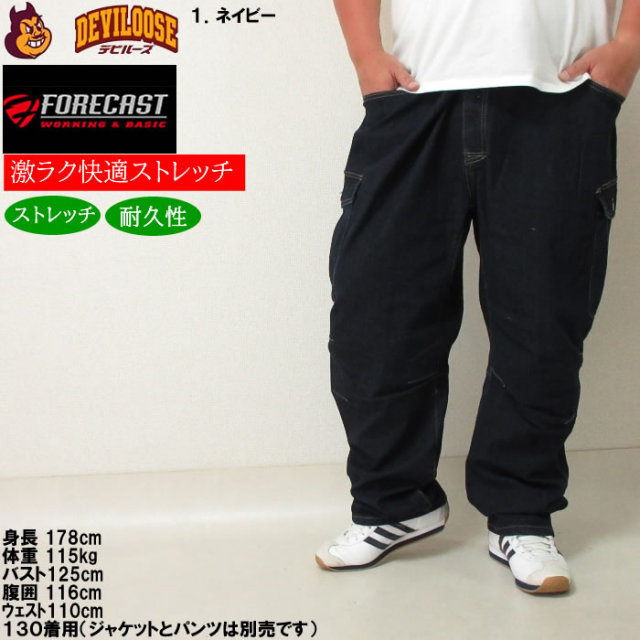 12743240-10.jpg?t=20240517184818