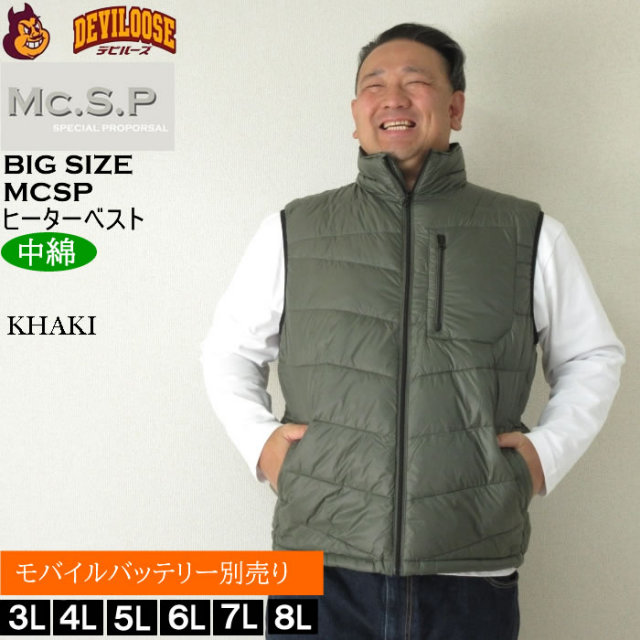 12733315-3.jpg?t=20241210124734