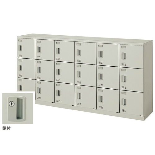 ナイキ スクールロッカー（扉付） 18人用 南京錠用 W1800×D380×H900mm