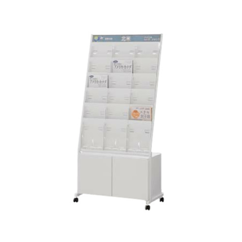 内田洋行 パンフレットラック(パンフレットスタンド) ESシリーズ