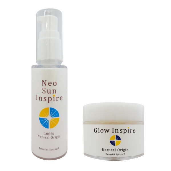 ネオサンインスパイア（無香料）＋グロウインスパイア（無香料）セット