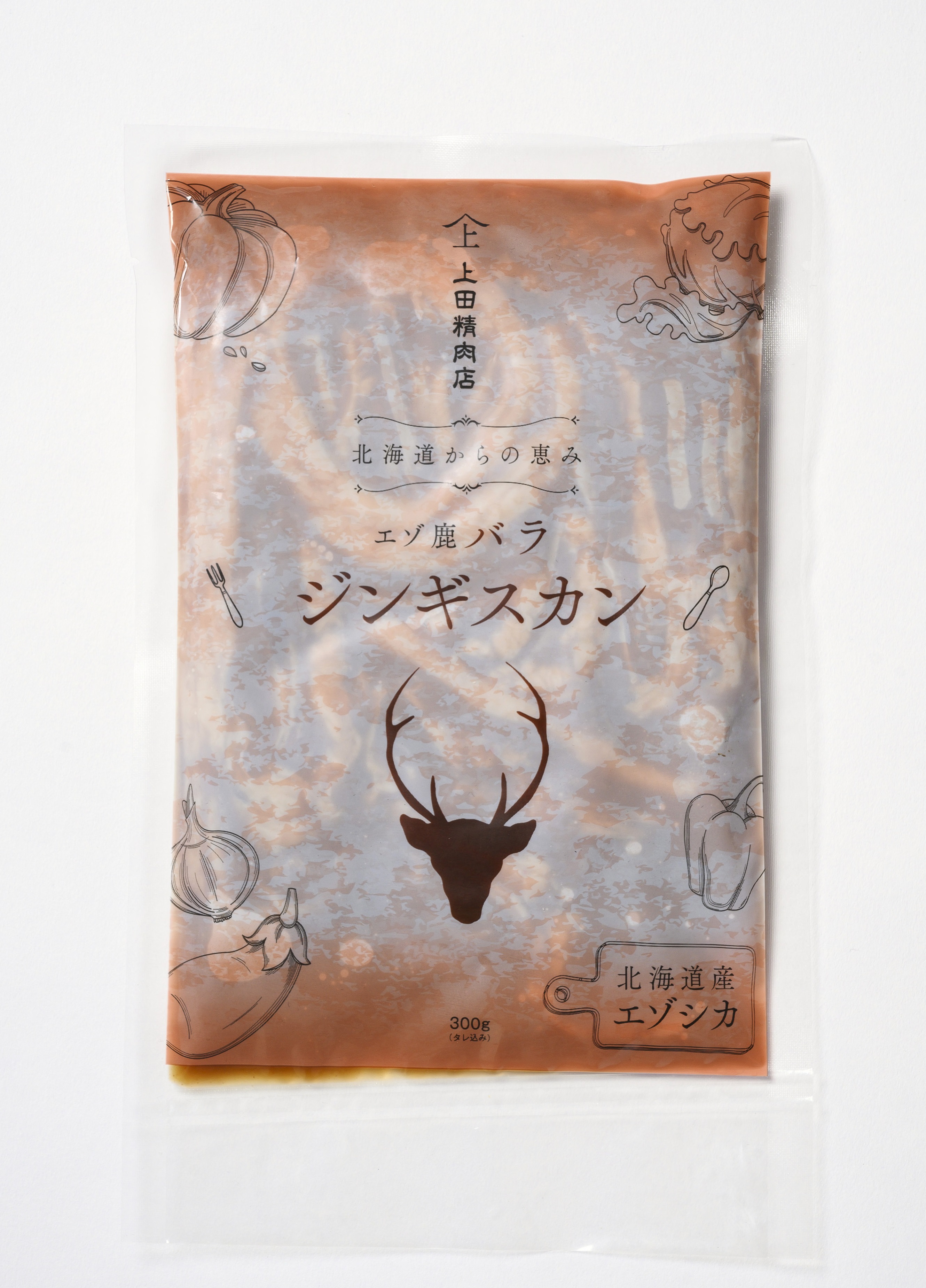 エゾ鹿肉】上田精肉店【販売】エゾ鹿バラ ジンギスカン