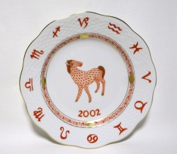 ヘレンド（Herend）イヤープレート 2002（レッド）【西洋