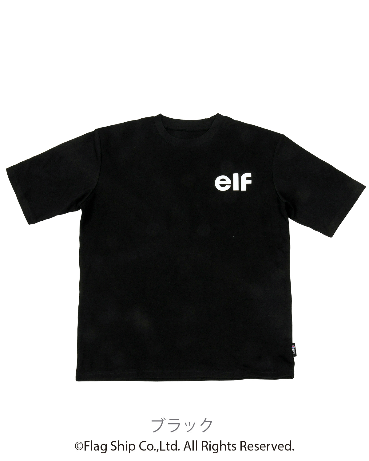 エルフロゴTシャツ フラッグシップ オートバイ専用ライディングギア