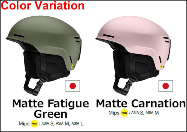 25-26 SMITH ヘルメット スミス Method メソッド [MIPS ASIA FIT