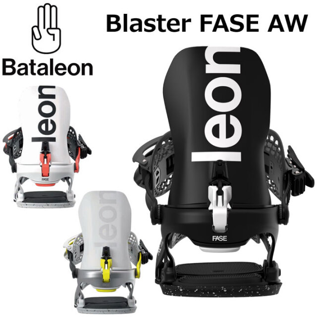 25-26 Bataleon バタレオン ビンディング Blaster AW FASE System