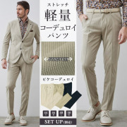 メンズウエアジーステージG-stage公式オンラインショップ