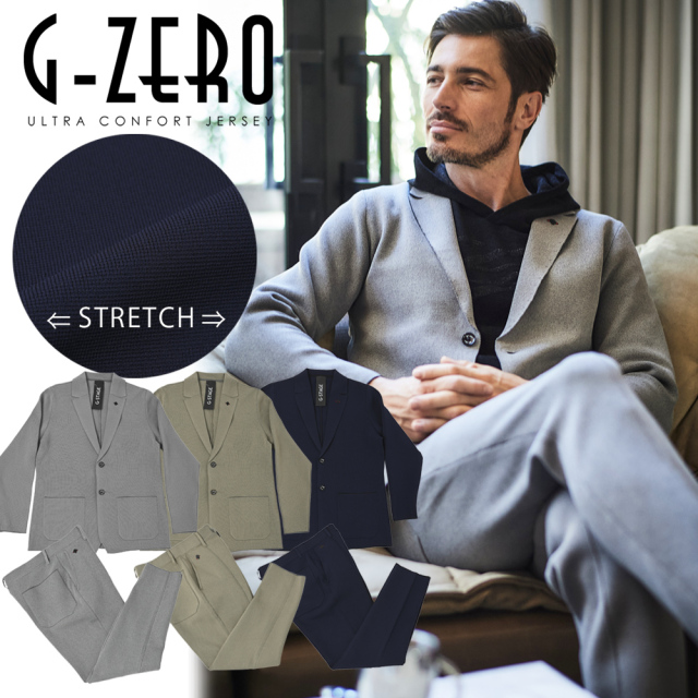 セットアップ ミラノリブニットジャージ ジャケット パンツ プレー