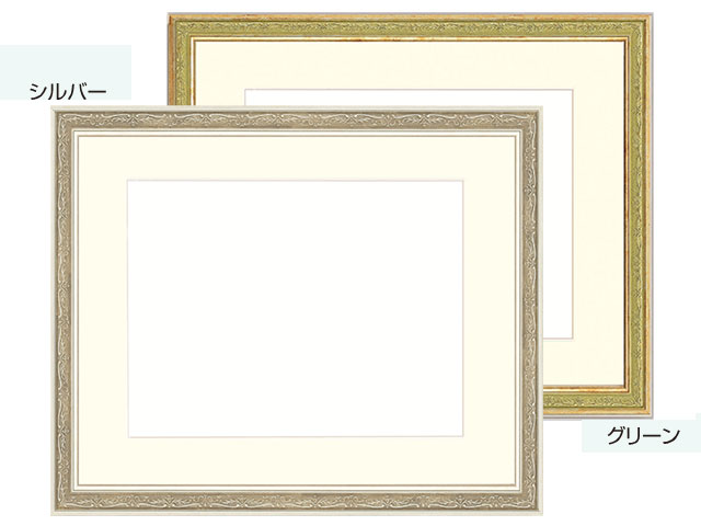 モノクロ 水彩画 額縁 額 銘有 水彩画用額縁」の人気商品一覧 | 安い