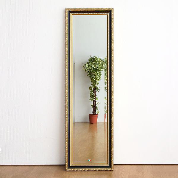GMIH6○北海道民芸家具 姿見 全身鏡 スタンドミラー ウォールミラー 鏡