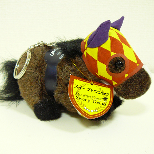 競馬ぬいぐるみ スイープトウショウ＆ダンスインザムード AVANTI 競馬