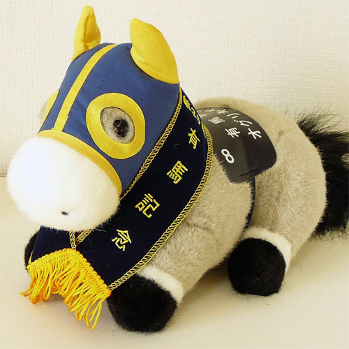 馬ぬいぐるみS オグリキャップ/第35回有馬記念 競馬グッズのホース