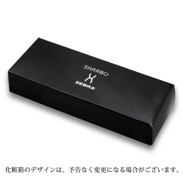 ゼブラ（ZEBRA） 多機能ペンSHARBO X シャーボX LT3 コバルトブルー