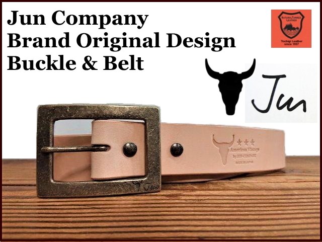 JUN COMPANYオリジナルデザインバックル付き栃木レザーベルト 【生成