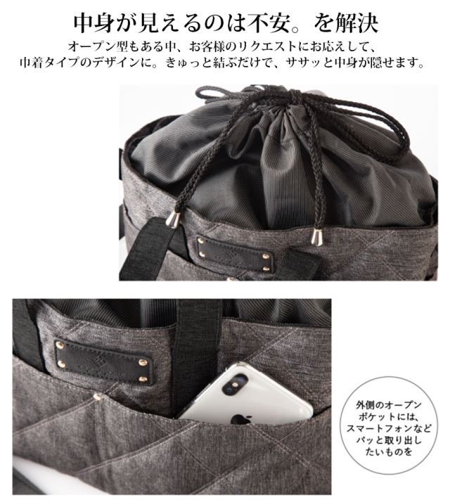 ベビー・キッズ・ママ小物】LUXURIOUS 3WAYバギーバッグ｜マタニティ服