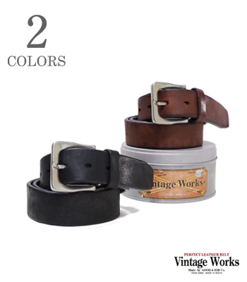 Vintage Works ヴィンテージワークス カッティングダイ|ニッケル艶消し