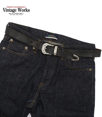 Vintage Works ヴィンテージワークス 茶芯|厚銀メッキ真鍮バックル|5