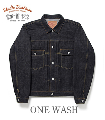 STUDIO D'ARTISAN ダルチザン 100番台|15oz.デニム|2nd TYPE|デニム