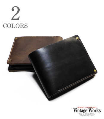 Vintage Works ヴィンテージワークス クロムエクセルを贅沢に使用した2