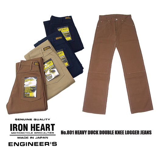 IRON HEART アイアンハート ヘビーダック ダブルニーロガージーンズ No