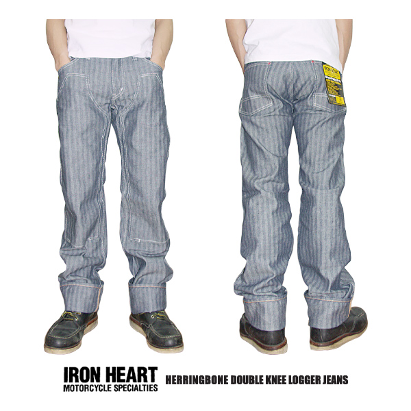 IRON HEART アイアンハート ヘリンボーン ダブルニーロガージーンズ No