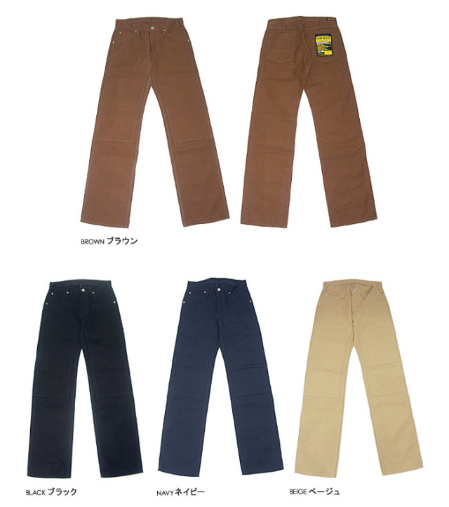 IRON HEART アイアンハート ヘビーダック ダブルニーロガージーンズ No