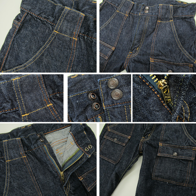 フルカウント 1246 ブッシュパンツ ジンバブエコットン ジーンズ