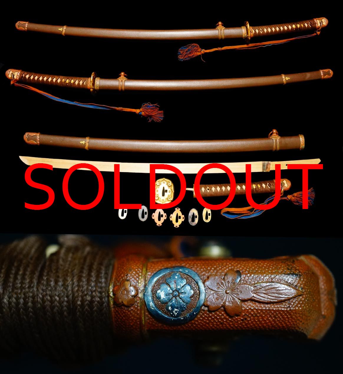 特注木瓜家紋入り帝国陸軍略式軍刀拵え軍刀販売は草薙の舎