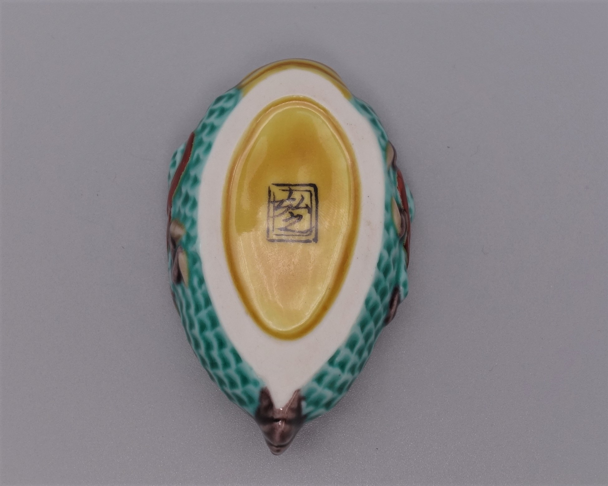 香合 龍 [ 木田弘之 ]