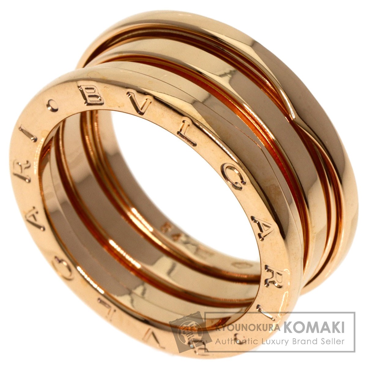BVLGARI ビーゼロワン ピンクゴールド PG K18 14号 54 ブルガリ B