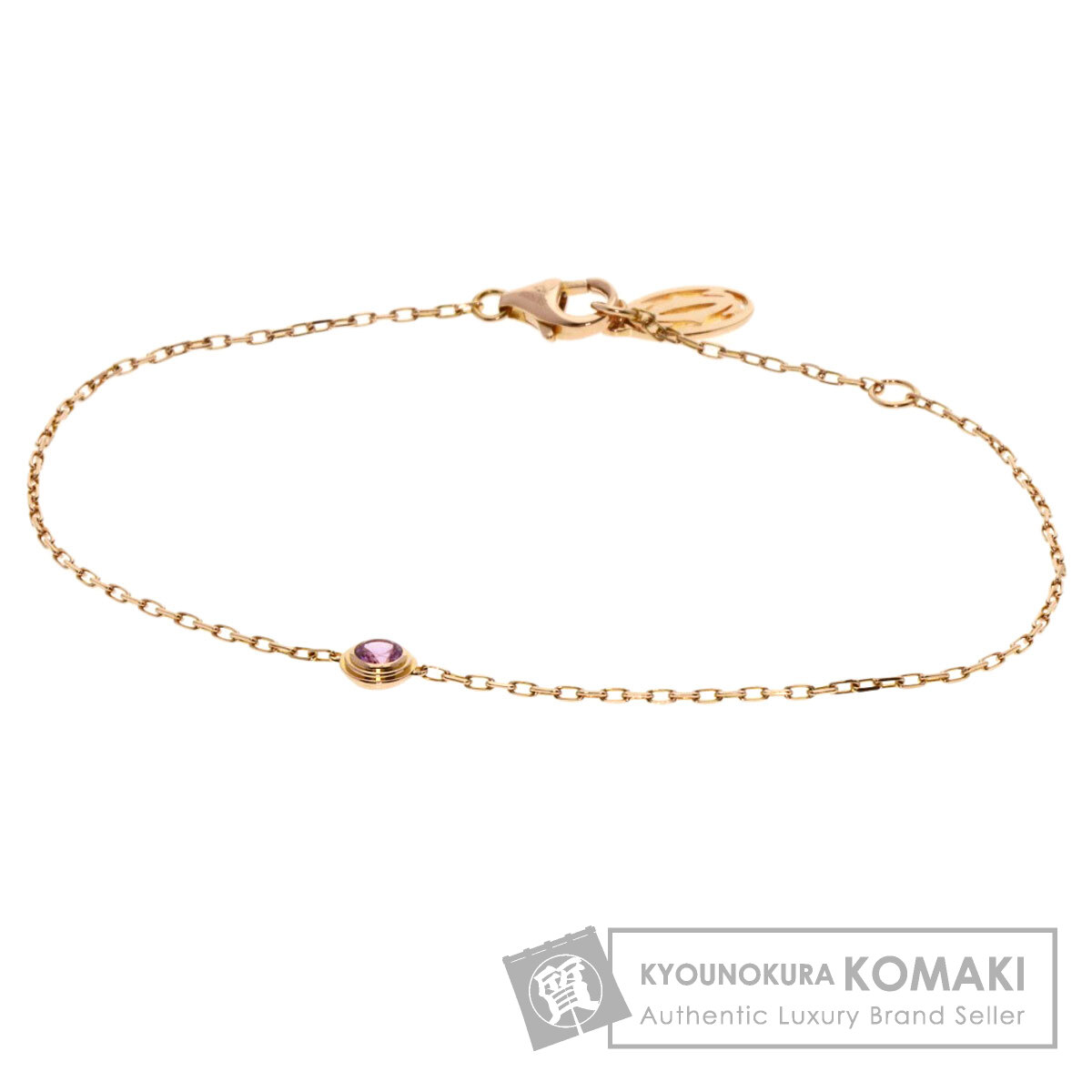 CARTIER カルティエ ディアマンレジェ ダムール ピンクサファイア