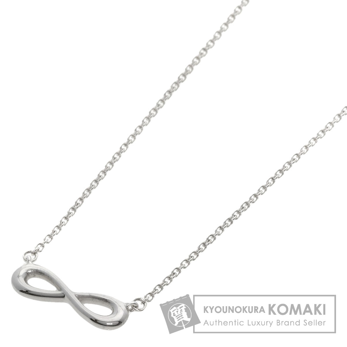 TIFFANY&Co. ティファニー インフィニティ ネックレス シルバー