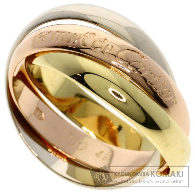 CARTIER カルティエ トリニティ #49 リング・指輪 K18イエローゴールド