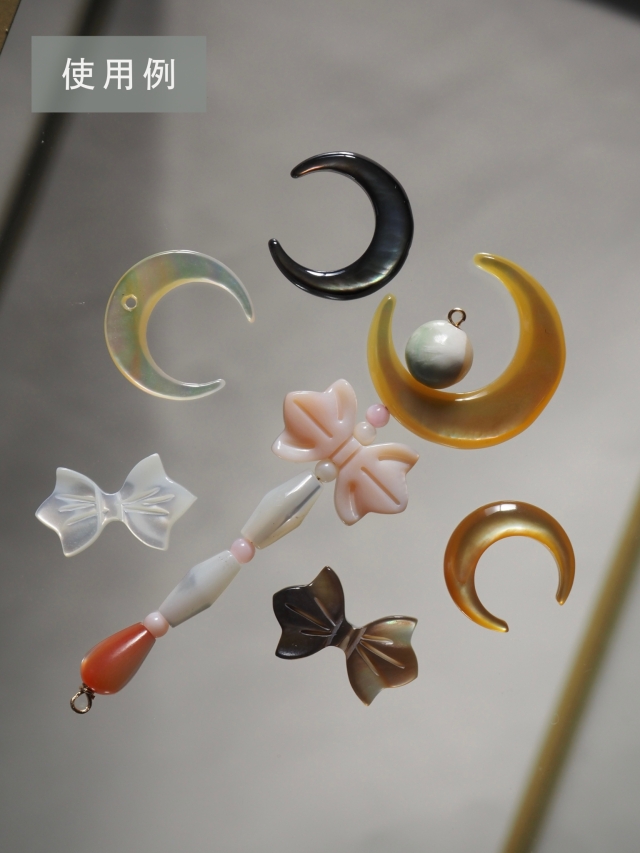 シェルビーズ - リボン ピンク(淡水真珠貝)【約16×10mm/1個】[メール便